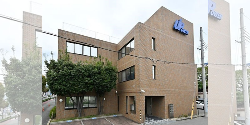 株式会社ウエダ 会社写真