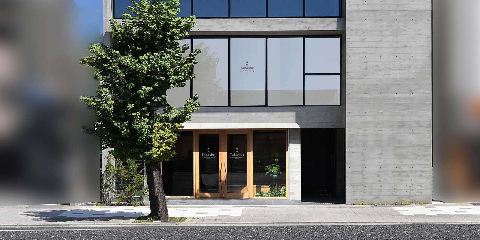 株式会社　髙翔 会社写真