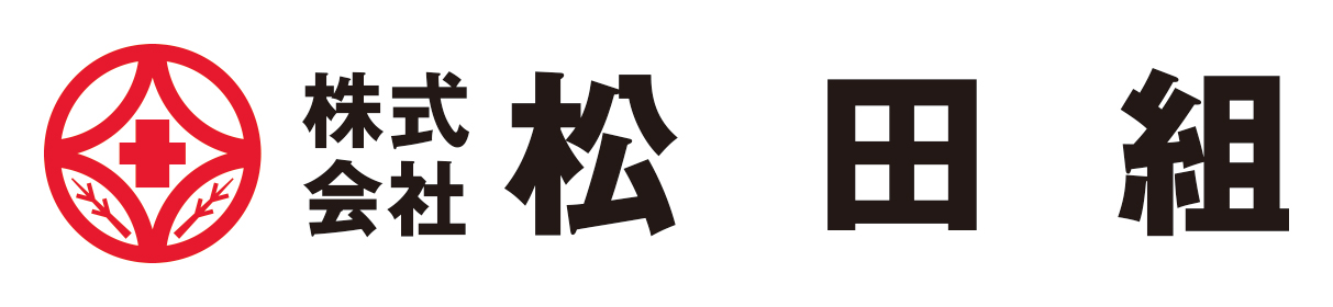 株式会社松田組 ロゴ