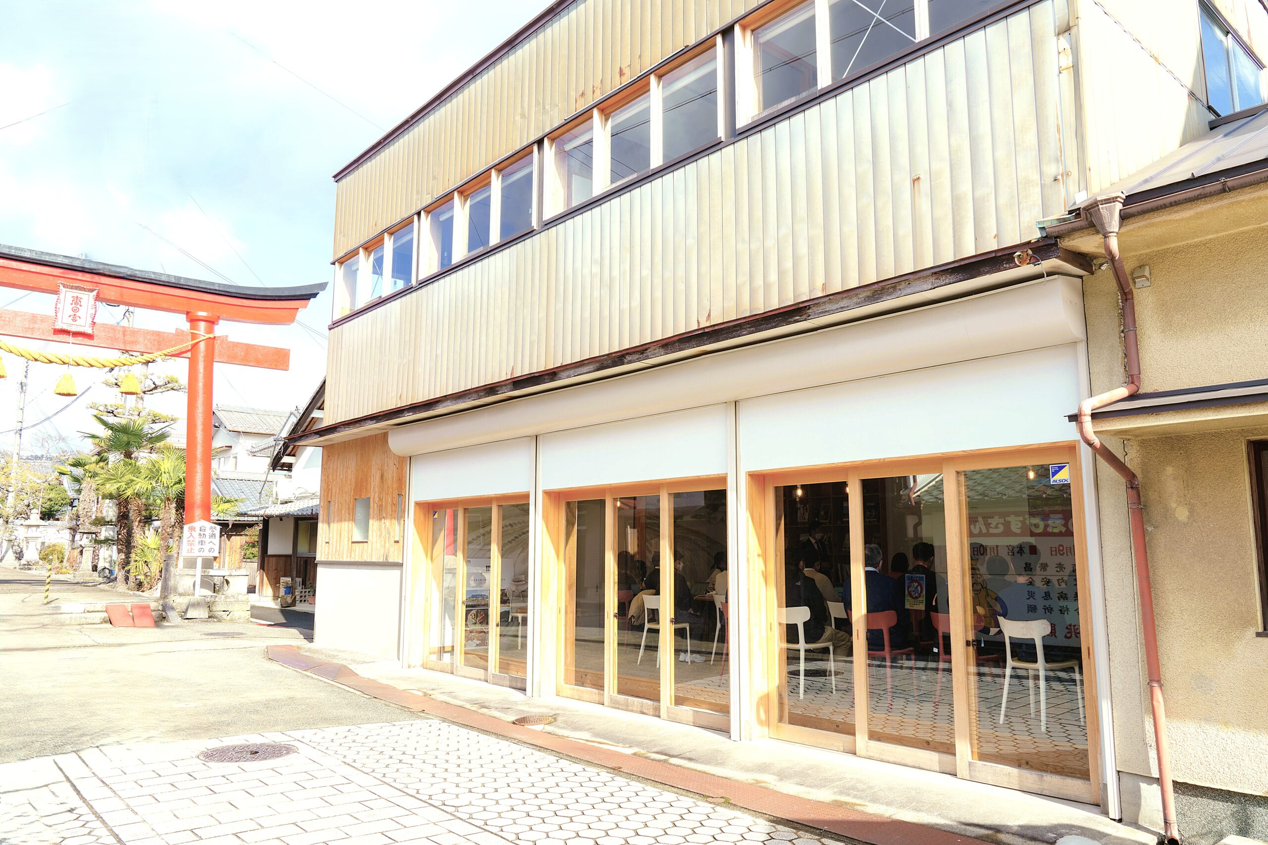 株式会社NOTE 会社写真